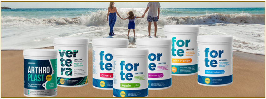 Боров прашец и бамбук Вертера