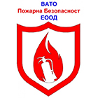 ВАТО - Пожарна Безопасност ЕООД - Вижте още