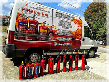 Пожарен Контрол ЕООД