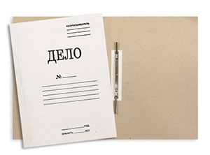 ЕТ Валя Стоянова