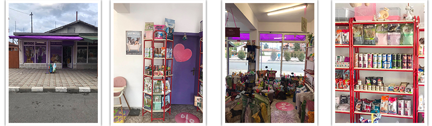 Зоомагазин Бау Мау