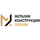 Производство на метални конструкции  - View more