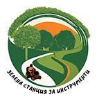 Зелена Станция за инструменти - Вижте още