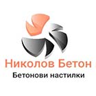 Николов Бетон - View more