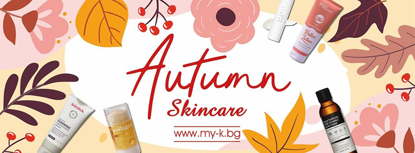 My-k.bg - Корейска козметика My-k.bg - Корейска козметика