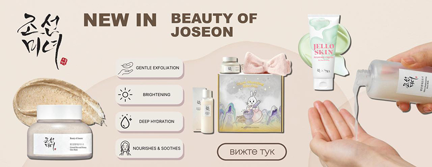 My-k.bg - Корейска козметика My-k.bg - Корейска козметика