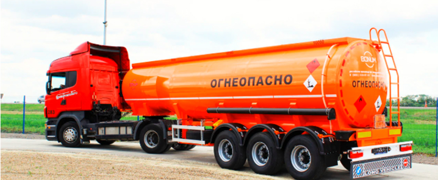 Термотехника БГ ЕООД