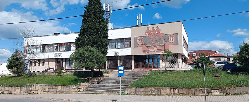 Термотехника БГ ЕООД