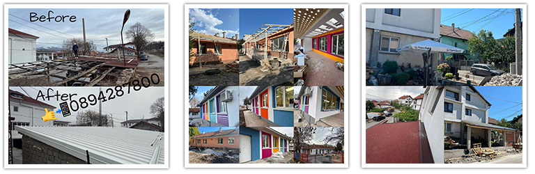 RemontPros - Ремонт на покриви в цяла България