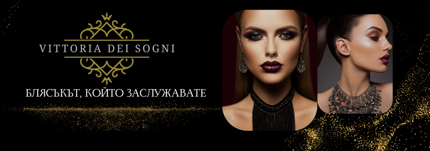 Vittoria.bg