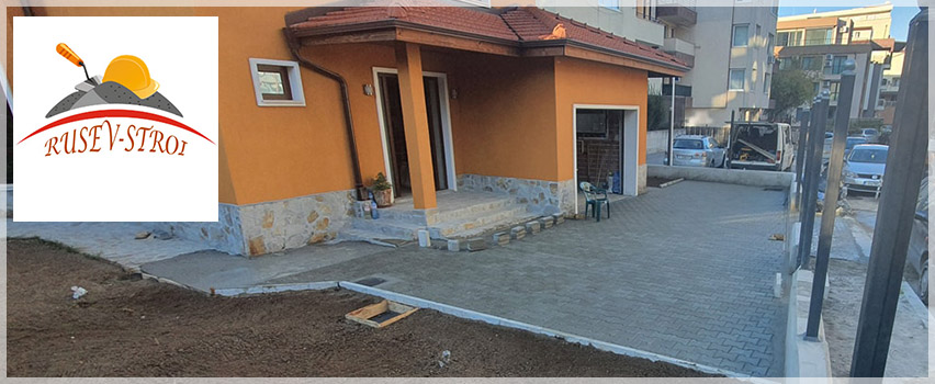 Русев Билд 22 ЕООД