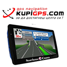 GPS Навигации, Телевизори на 12 волта и Авто електроника - Вижте още