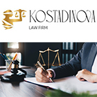 Адвокатска кантора Костадинова - Вижте още