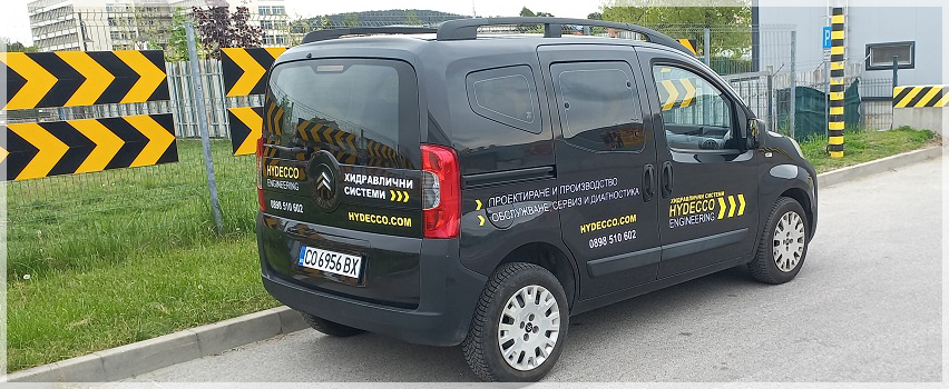 ХИДЕКО ИНЖЕНЕРИНГ ЕООД