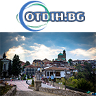 Отдих БГ - Вижте още