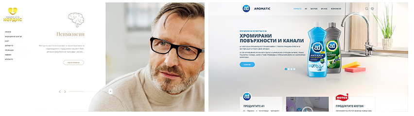 Етрикс ООД