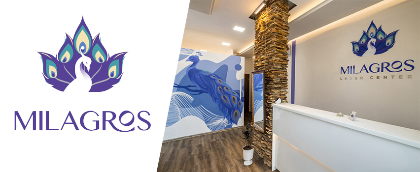 Милагрос Лазерен Център Милагрос Лазерен Център