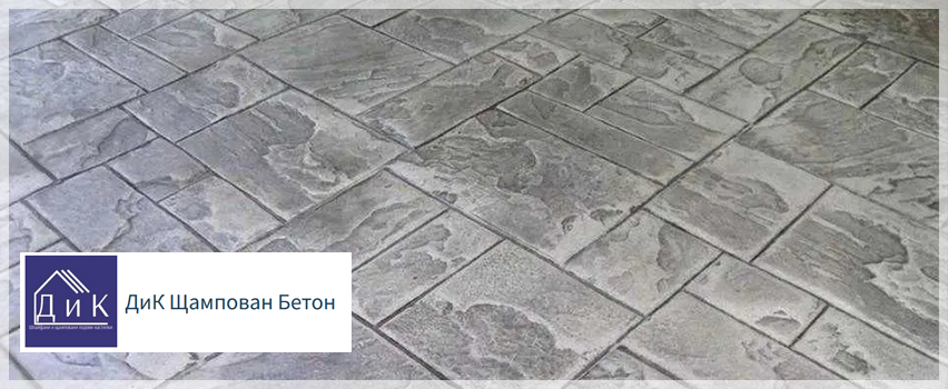 Дизайн и Креатив ЕООД