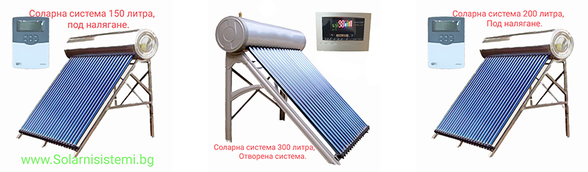 ЮЛСБЕТ ЕООД