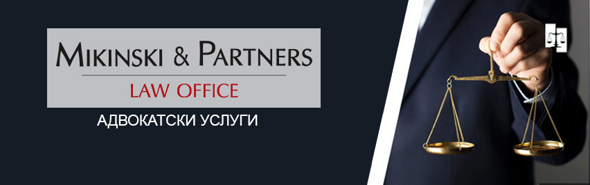 Mikinski & Partners Law Office