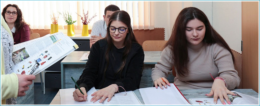 Учебен център Инфо България