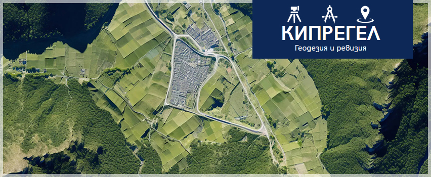 Кипрегел Кипрегел