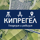 Кипрегел - Вижте още