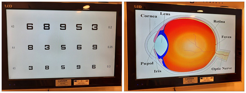 Оптика и очен кабинет ЛИЛИЯ