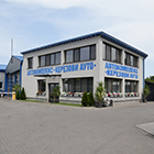 Автокомплекс Керезов ЕООД - View more