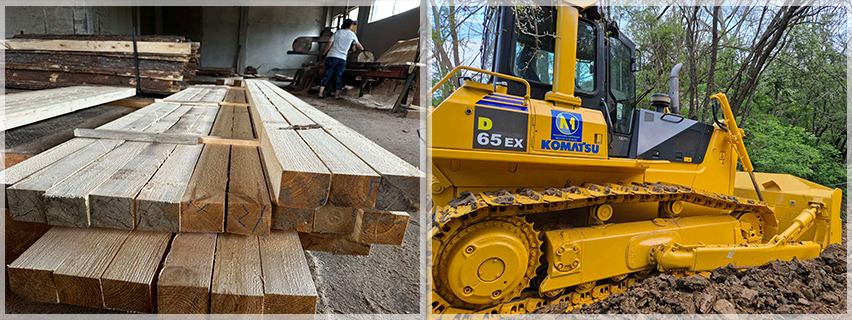 Йома Туз ЕООД