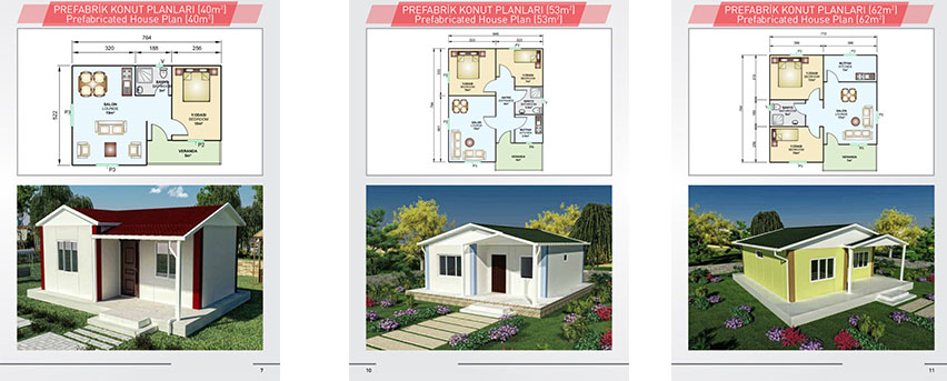 Хамам 2023 ЕООД