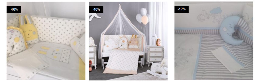 Хамам 2023 ЕООД