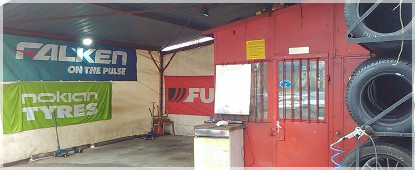 Гемишеви ЕООД