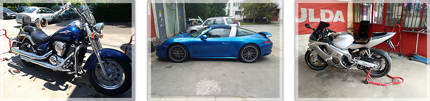 Гемишеви ЕООД