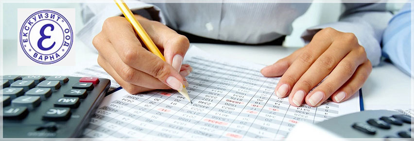 ЕКСКУИЗИТ ООД