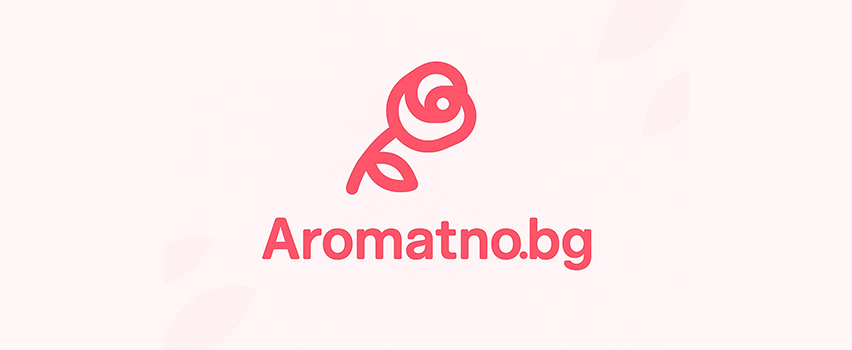 Ароматно БГ