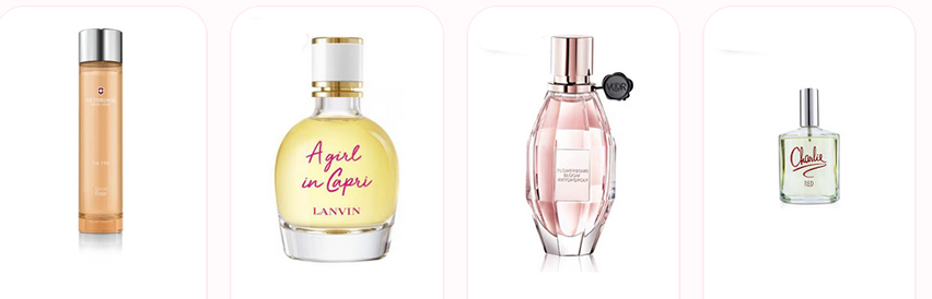 Ароматно БГ