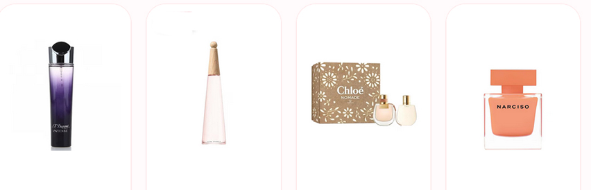 Ароматно БГ