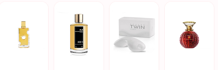 Ароматно БГ