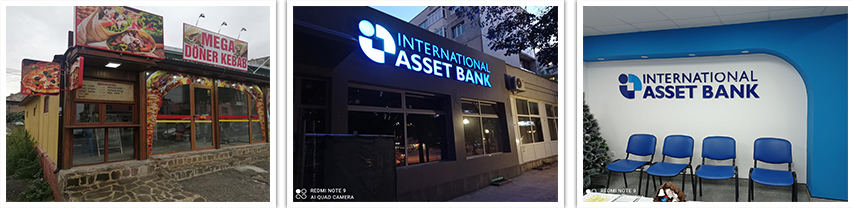 Бастет ЕООД