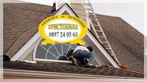 ремонт на покриви София от Христобилд