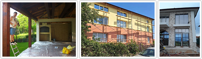 Стосиал ЕООД