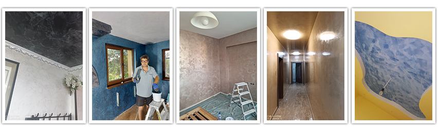 Стосиал ЕООД