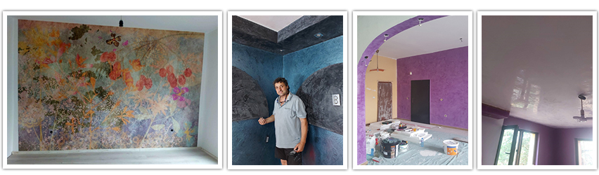 Стосиал ЕООД