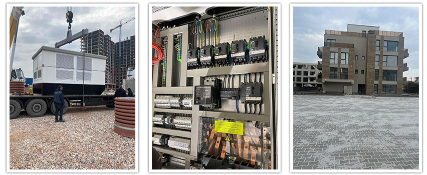 Динамик Електрик ГРУП ООД