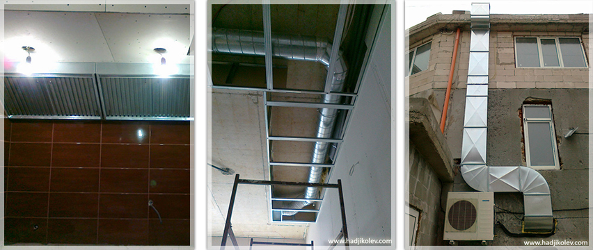 Комфорт Хаджиколев ЕООД