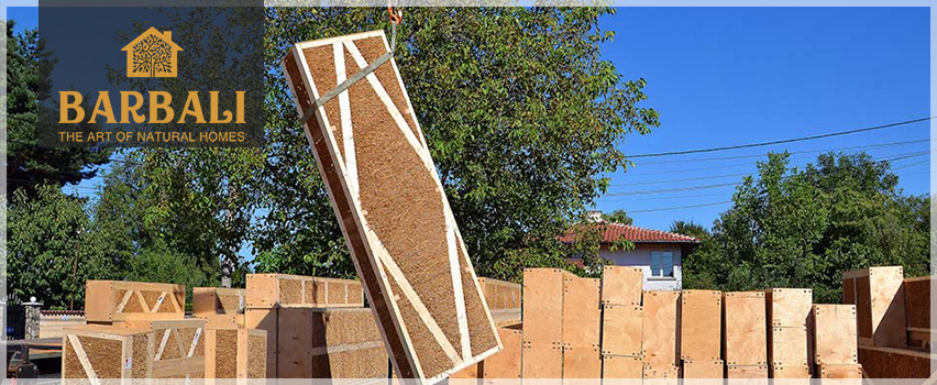 Барбали ЕООД