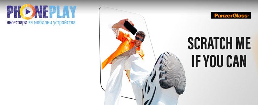 Phoneplay.bg Phoneplay.bg