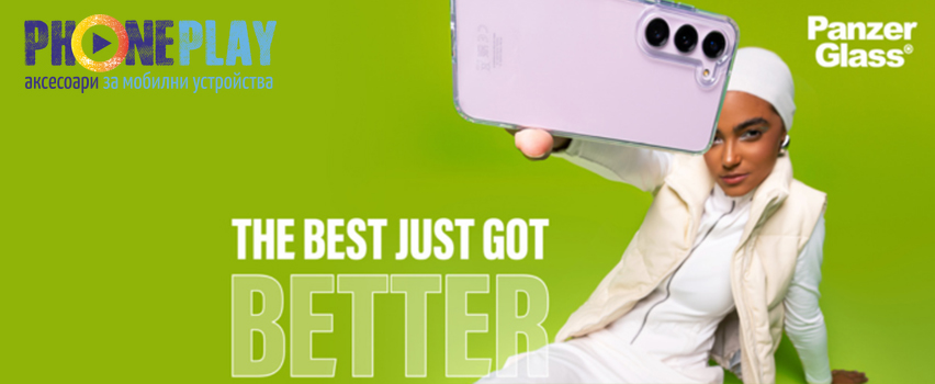 Phoneplay.bg Phoneplay.bg