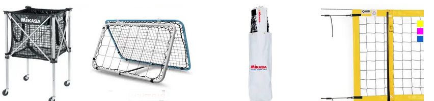 Волейболен магазин